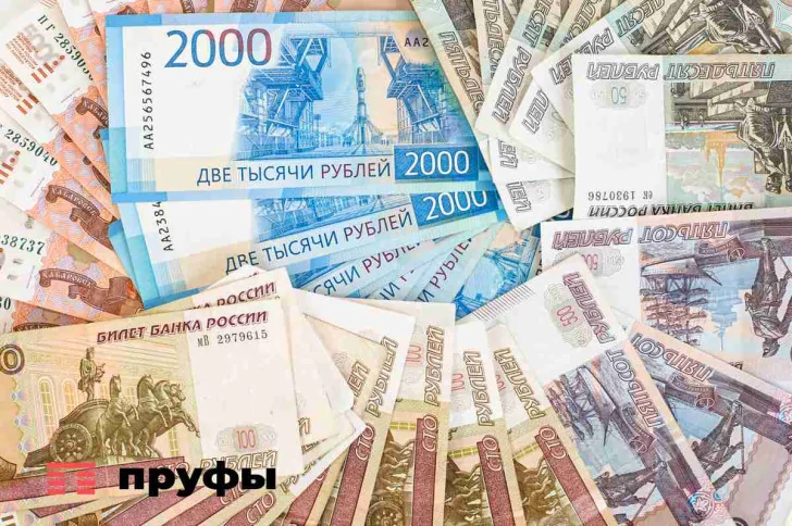 Аналитики рассказали, чего ждут россияне в новом году