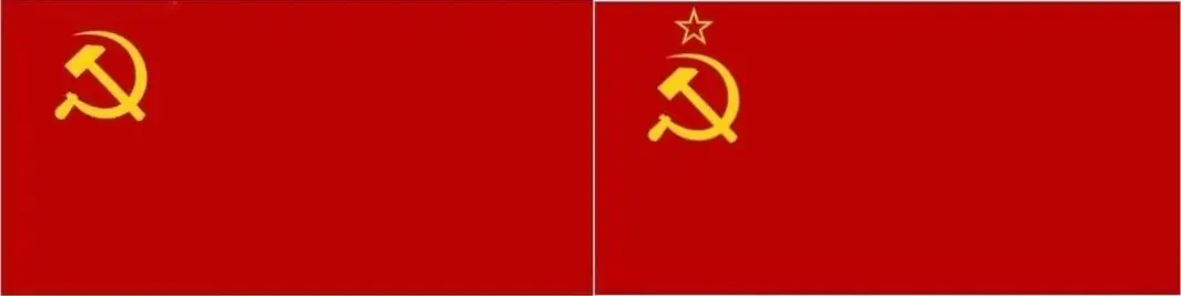 На флаге СССР «внезапно появилась» звезда. Соцсети обсуждают эффект Манделы