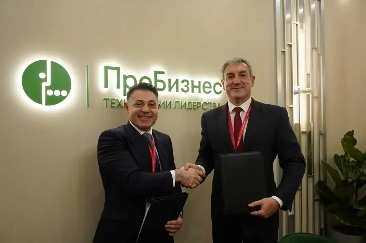 МегаФон внедрит в Амурской области систему экомониторинга