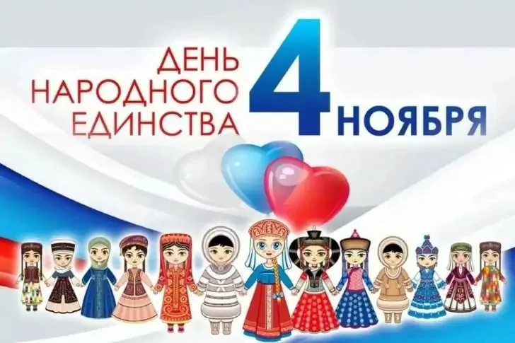 В Башкирии началась короткая рабочая неделя