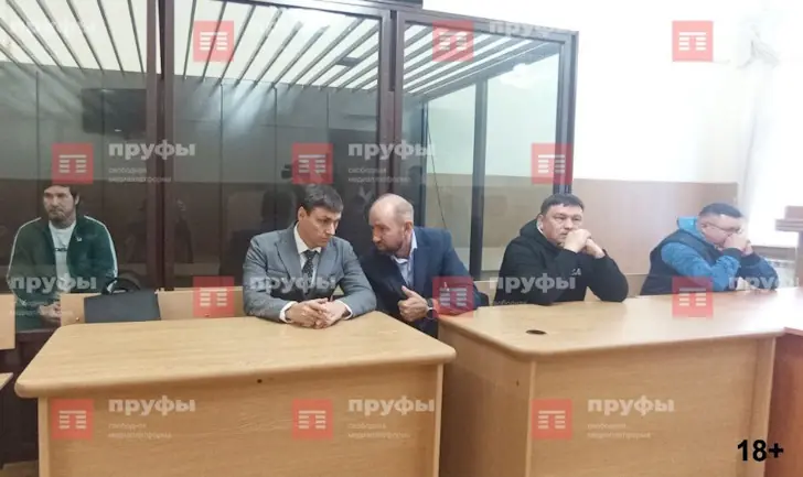 «Обвинить хоть черта лысого». Что было на последних заседаниях по делу «Башкиравтодора»?