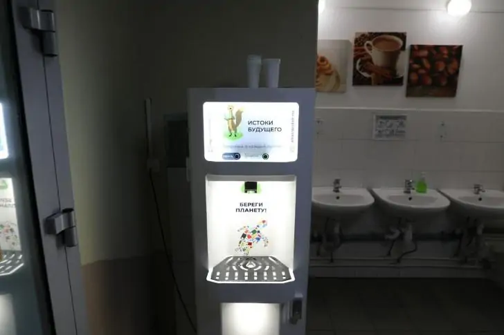 Одну из уфимских школ оснастили системой очистки и минерализации воды