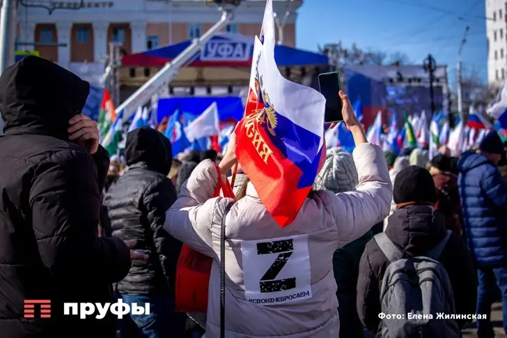 Радий Хабиров обновил меры поддержки для участников СВО и их семей