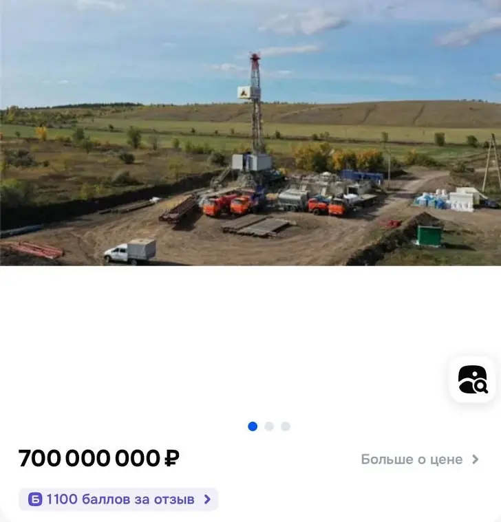 Всем, кто покупает на Ozon и Wildberries: для вас приготовили нечто неожиданное