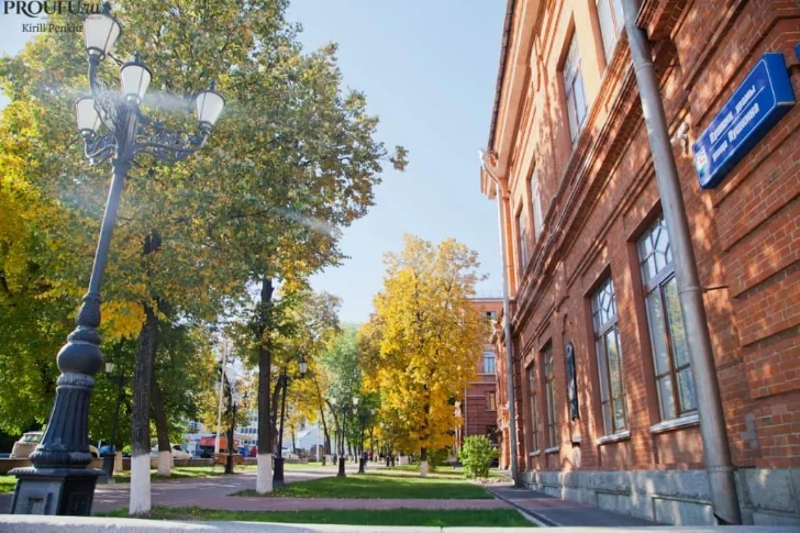 Синоптики дали новый прогноз погоды на сентябрь в Башкирии