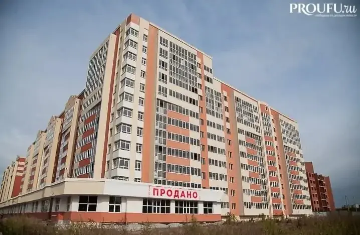 Два руководителя фирм осуждены за хищение 1,7 млрд рублей у дольщиков ЖК «Серебряный ручей» и «Дубрава»