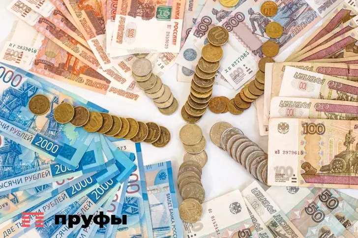 Эксперт назвал самую распространенную ошибку заемщиков при досрочном погашении ипотеки