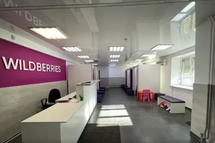 Сотни тысяч товаров не отгружают клиентам Wildberries