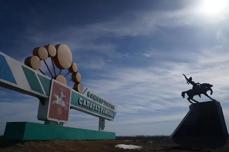 Ледоход на Юрюзани, скала Салавата и башкирские аулы. Как весна приходит в Башкирию – фоторепортаж