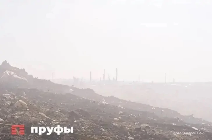 Специалисты рассказали, чем воздух Уфы отравлен сегодня