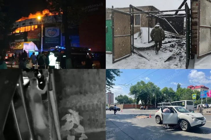«Страшный год». Какие происшествия потрясали Башкирию в минувшем 2022-м