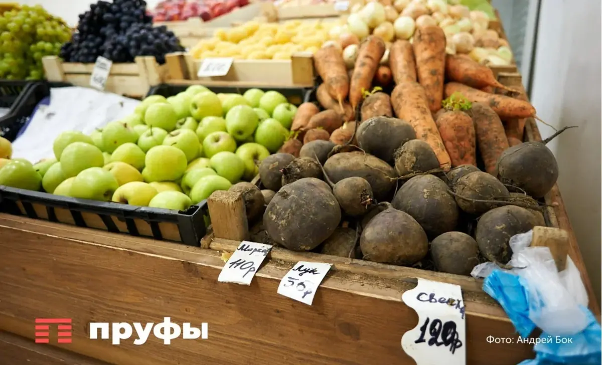 Экономист перечислил товары, которые могут подешеветь в два раза