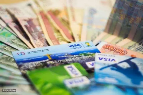 Озвучена формула пенсии в 55 тысяч рублей