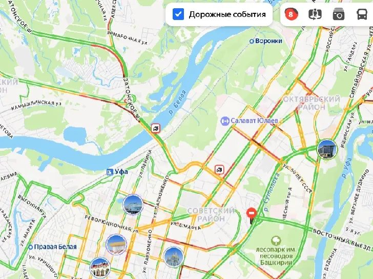 Пробки в 8 баллов сковали Уфу 