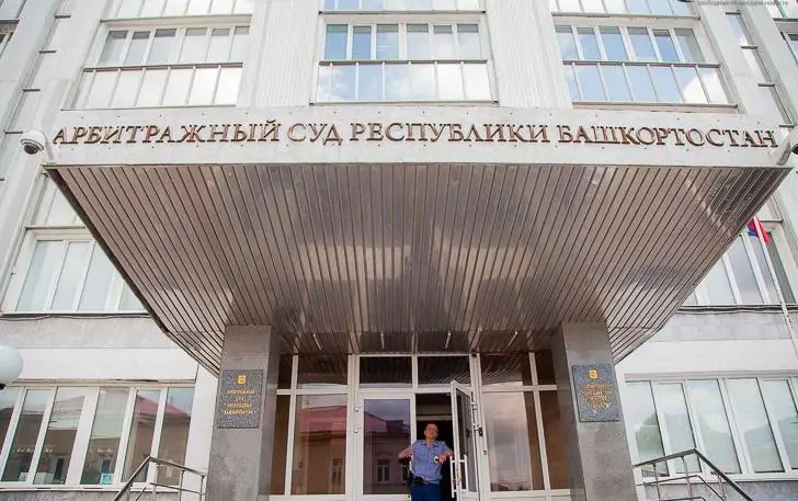 ЖК «Прайм» будут строить на месте «А-Кафе»: застройщик выиграл в Арбитраже