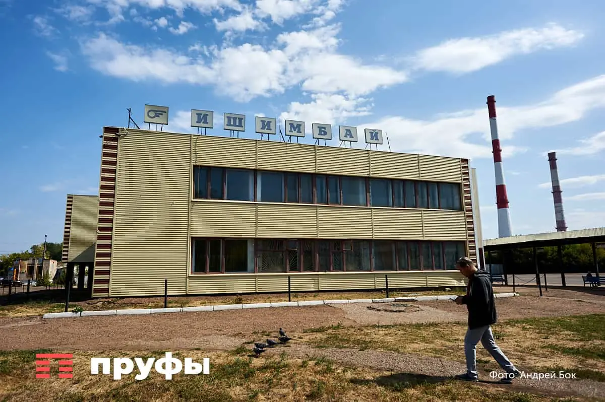 Крупнейший банк России снижает ставки по рыночной ипотеке на фоне грядущих изменений в госпрограммах