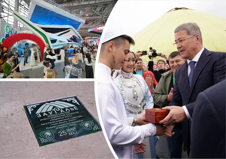 Нет конкурса – нет проблем. Башкирская Госфилармония имени Хусаина Ахметова нарушает антиконкурентный закон?