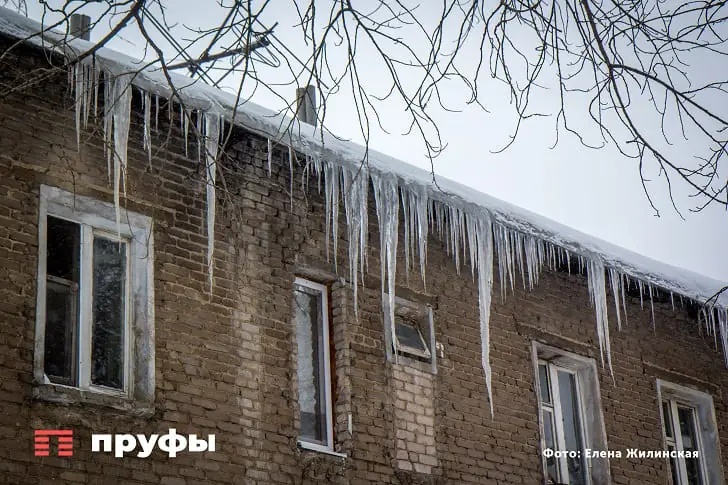 Сильные морозы до минус 30-ти накроют Башкирию