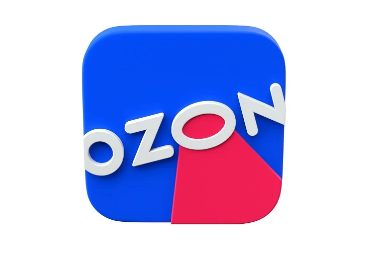 В Башкирии построят распределительный центр OZON за 6 млрд рублей