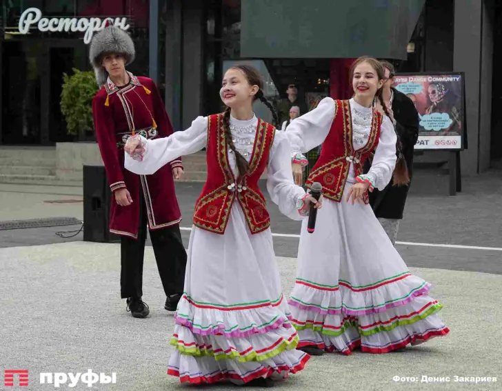 Целое состояние на груди: почему башкирские нагрудники стоили дороже дома