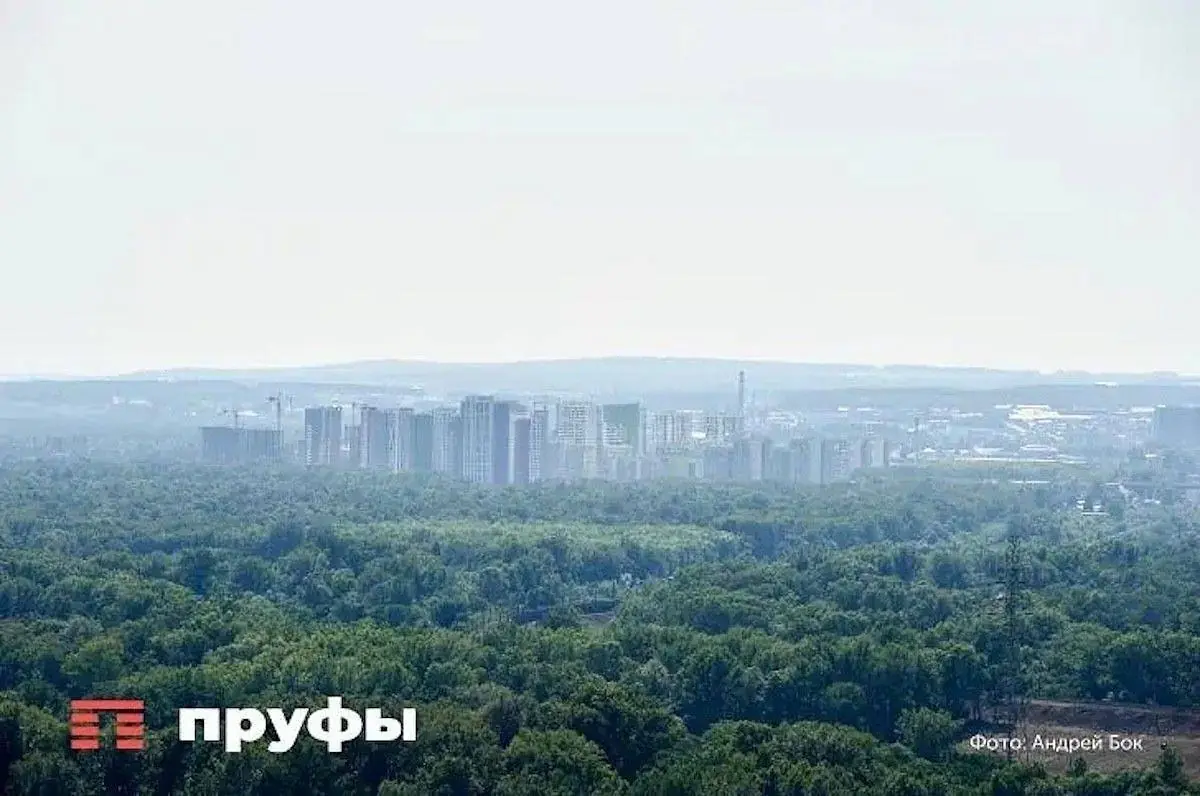 Октябрь встретит Башкирию заморозками до -5° и это только начало