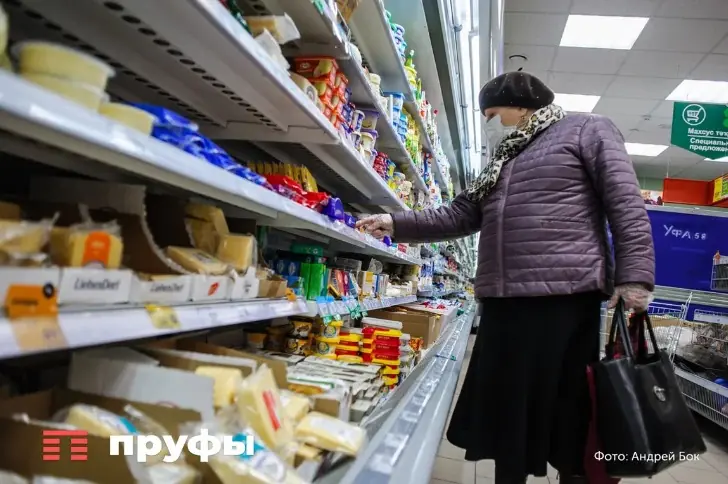 Эксперты объяснили, чем могут быть опасны магазины шаговой доступности для пенсионеров