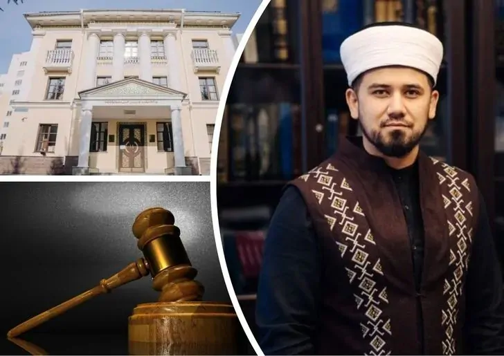 В Уфе прошло заседание суда по делу о задолженности ДУМ РБ перед работниками