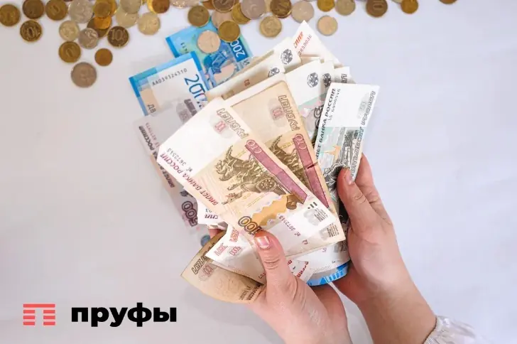 Как не потерять деньги на вкладах: названы пять главных ошибок при снижении ставок