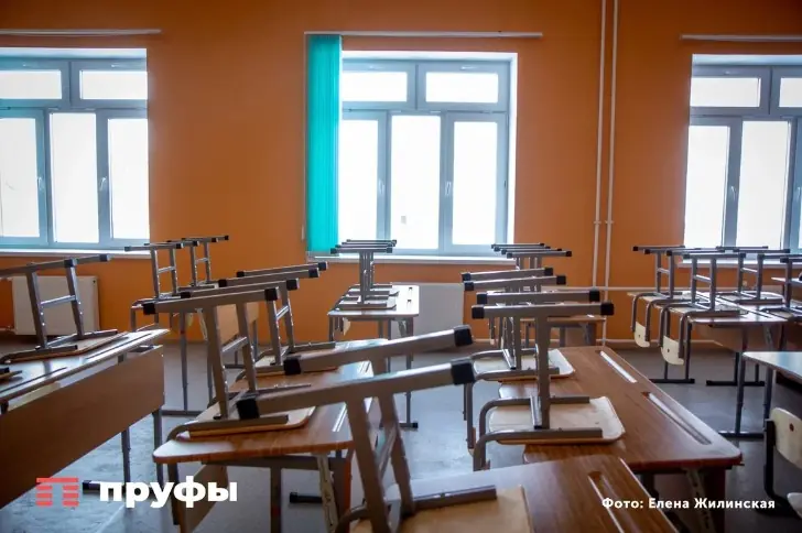 В школах России установили даты весенних каникул