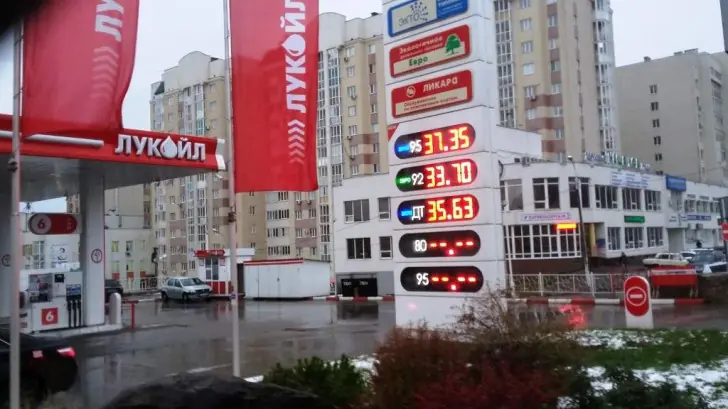 В апреле начнут действовать новые правила на всех АЗС