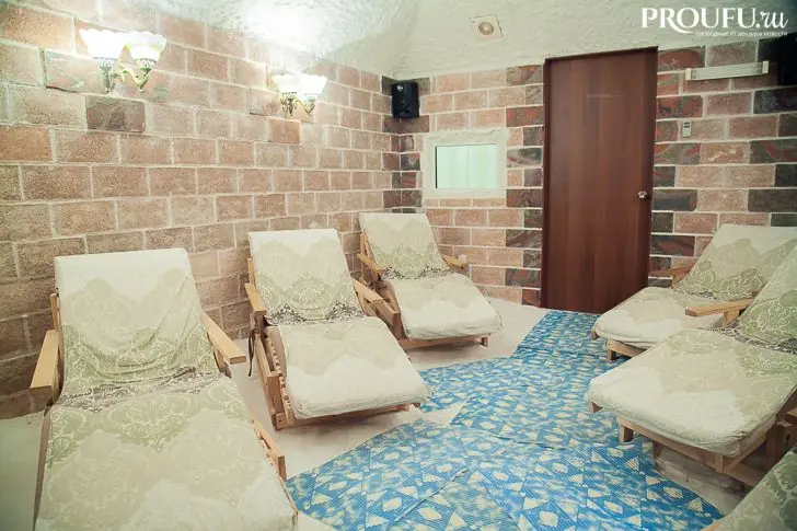 Реабилитация участников СВО в санаториях Башкирии обойдется в 66 млн