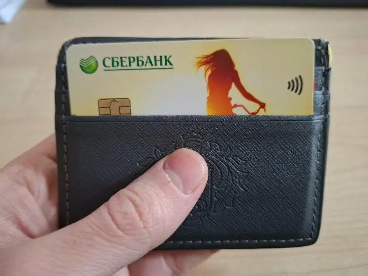 Сбербанк резко изменил правила для пенсионеров: что теперь дают пенсионные карты