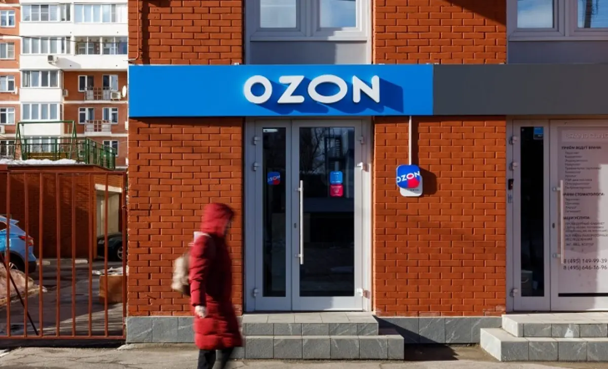 Ozon меняет правила для ПВЗ: что изменится для владельцев с 1 декабря