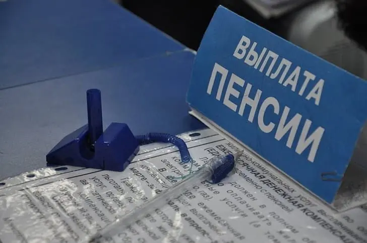 С 1 марта для работающих пенсионеров могут ввести ограничения по индексации
