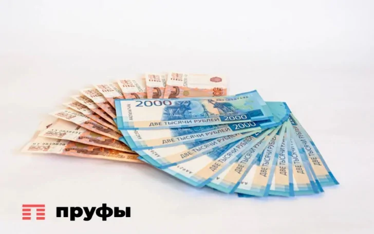 Из чего складывается денежное довольствие мобилизованных?