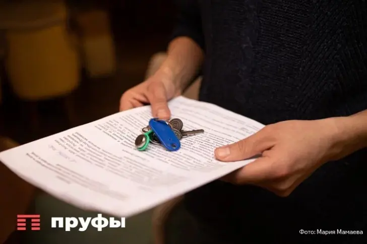 Три ситуации, в которых собственники квартиры вправе не оплачивать выставленный счет 