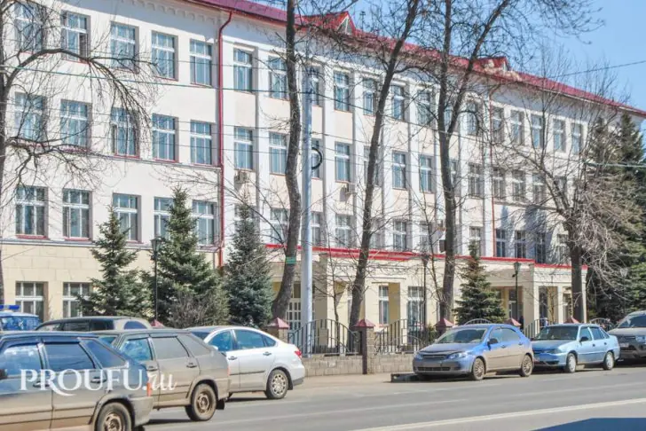 В Рособрнадзоре рассказали, что будет с домашними заданиями для школьников 