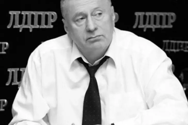 Жириновский предсказывал конфликт вокруг Ирана ещё в 2012 году