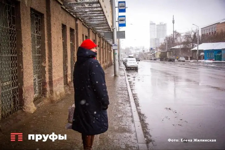Погода резко сменится в Уфе: грядет похолодание?