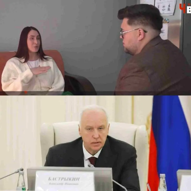 Бастрыкин потребовал доклад о слепоте девушки после укола невролога в Башкирии