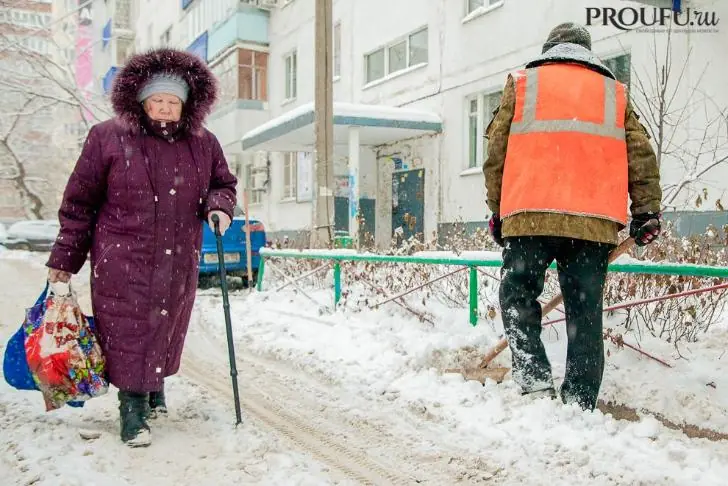 Как избежать ДТП в плохую погоду – рекомендации от главы ГАИ 