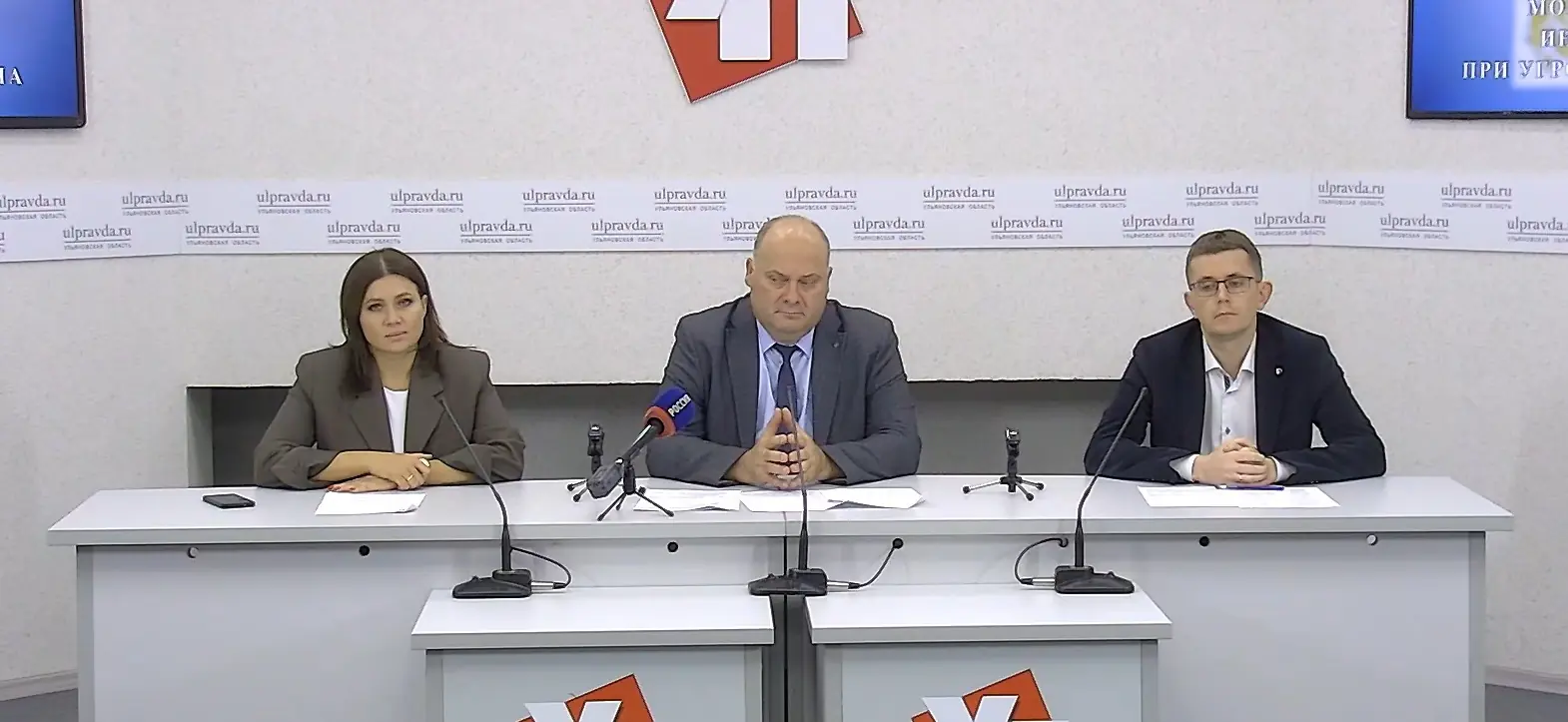 В районах Ульяновска отключили мобильный интернет до окончания конфликта на Украине