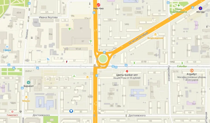 В Уфе на три дня ограничат кольцевое движение на Центральном рынке