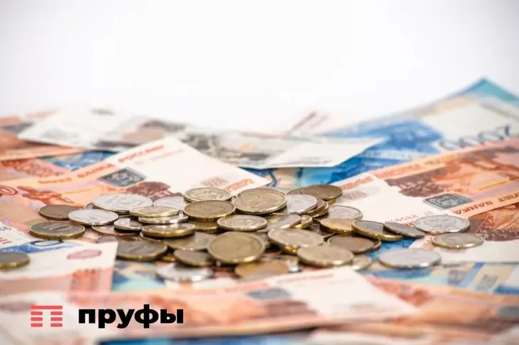 В 2027 году пенсии в России проиндексируют по-разному в зависимости от категории − сколько раз и кому