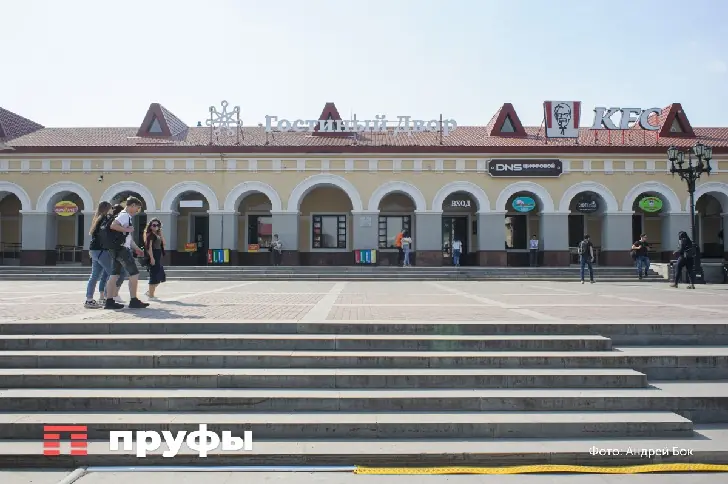 Подземные бункеры под Уфой: люди не должны были это узнать