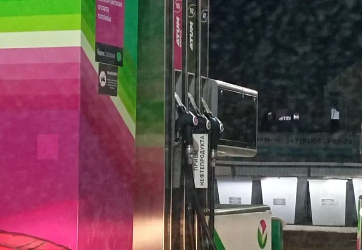 Чиновники в Башкирии объяснили нехватку бензина на заправках