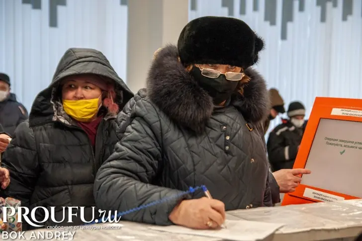 В России социальные пенсии вырастут с 1 апреля