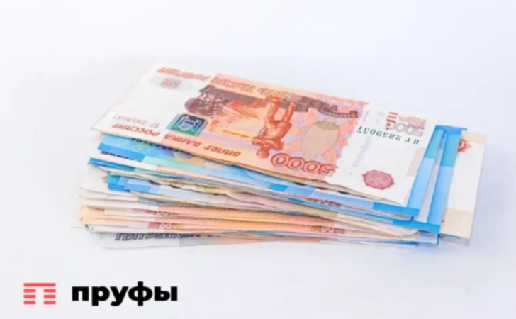 Пенсии будут облагаться налогом в 2024 году в этих четырех случаях