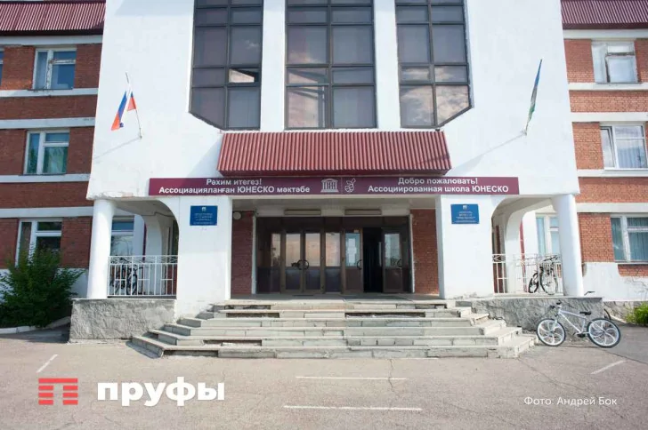 В Госдуме захотели запретить телефоны в школах даже в образовательных целях