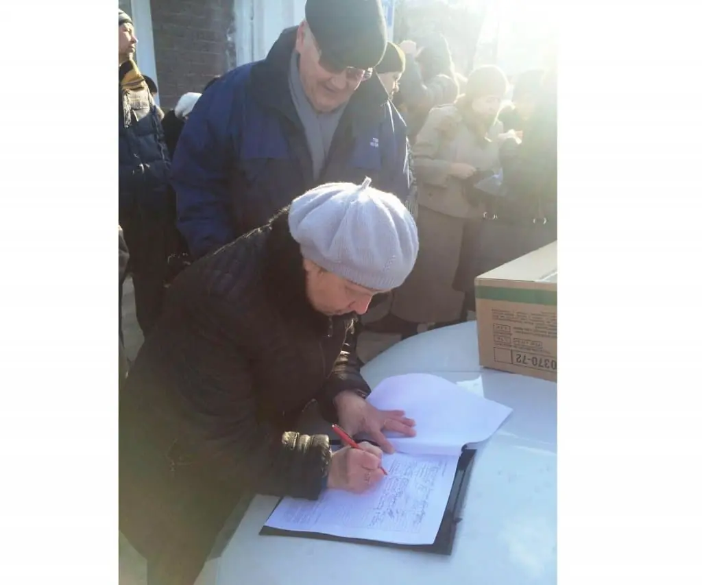 В селе под Уфой спешно собирают подписи против крематория у Курасково – слушания уже через два дня